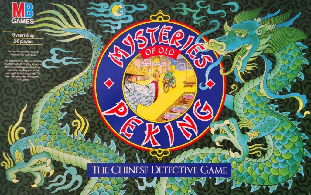 Mysteries Of Old Peking (MB Games, 1987) - listen to Ben Baker and Tim Worthington talking about it in Looks Unfamiliar.
